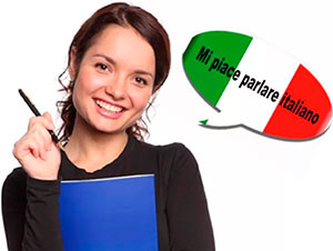 Итальянский язык для начинающих с нуля