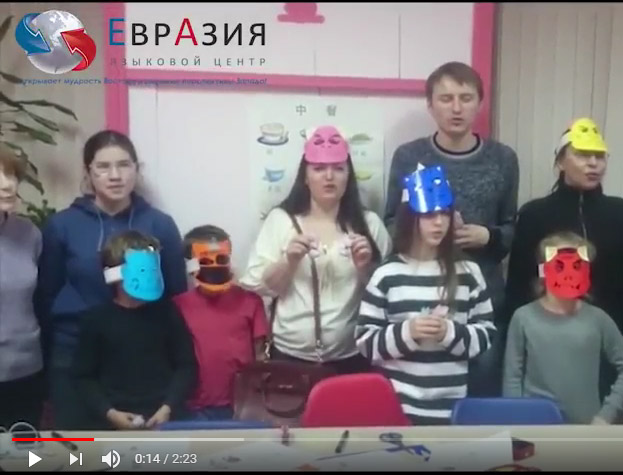 Японский новый год Сэцубун - курсы японского языка