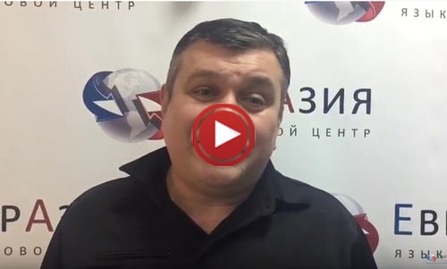 Детские курсы китайского языка в Москве - отзывы родителей