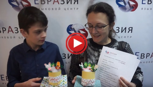 Курсы японского языка на практике