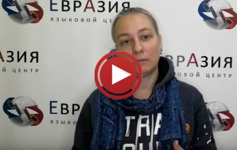Курсы корейского языка - отзывы родителей