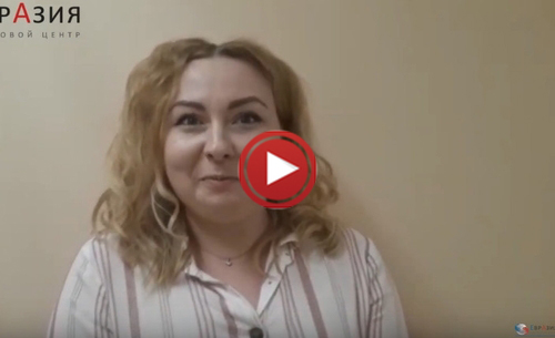 Курсы турецкого языка