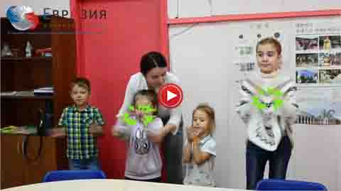 Детский городской лингвистический лагерь