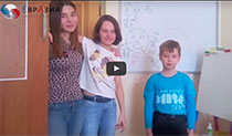 Китайский язык для детей