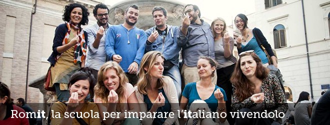 Интенсивный курс итальянского языка в Риме