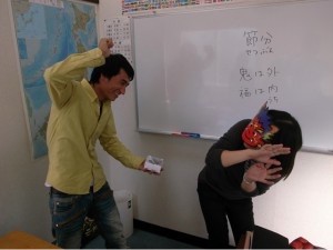 Комплексный курс японского языка в Токио