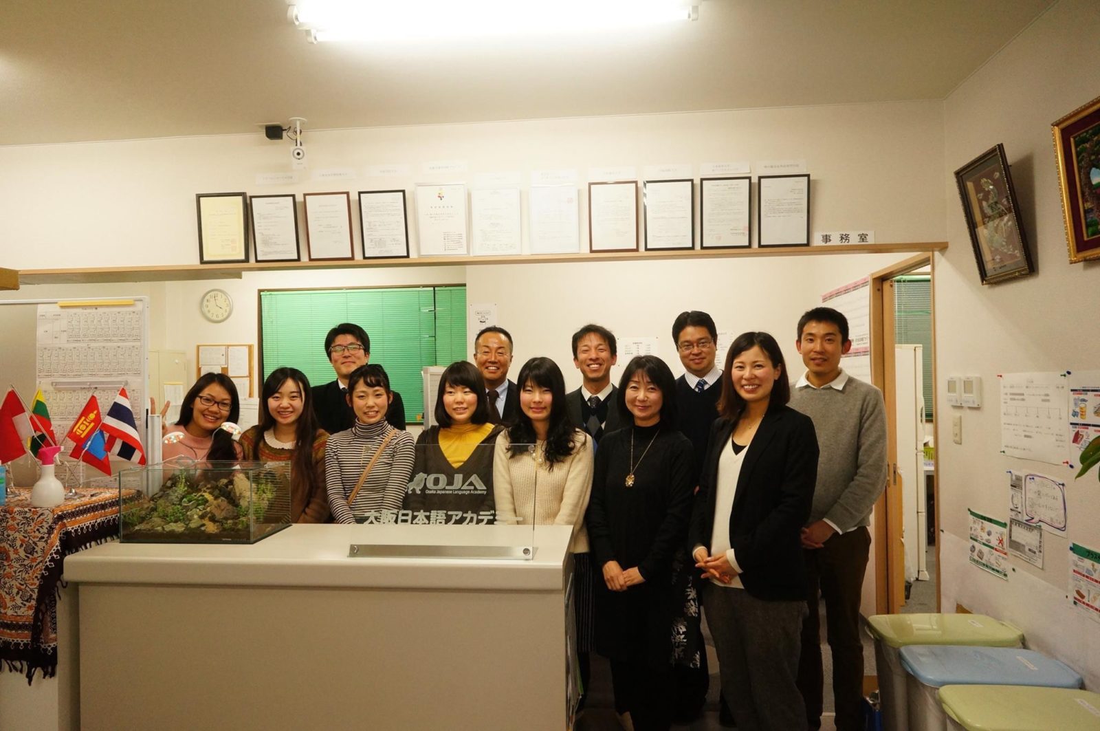 Долгосрочные подготовительные курсы японского в Осаке