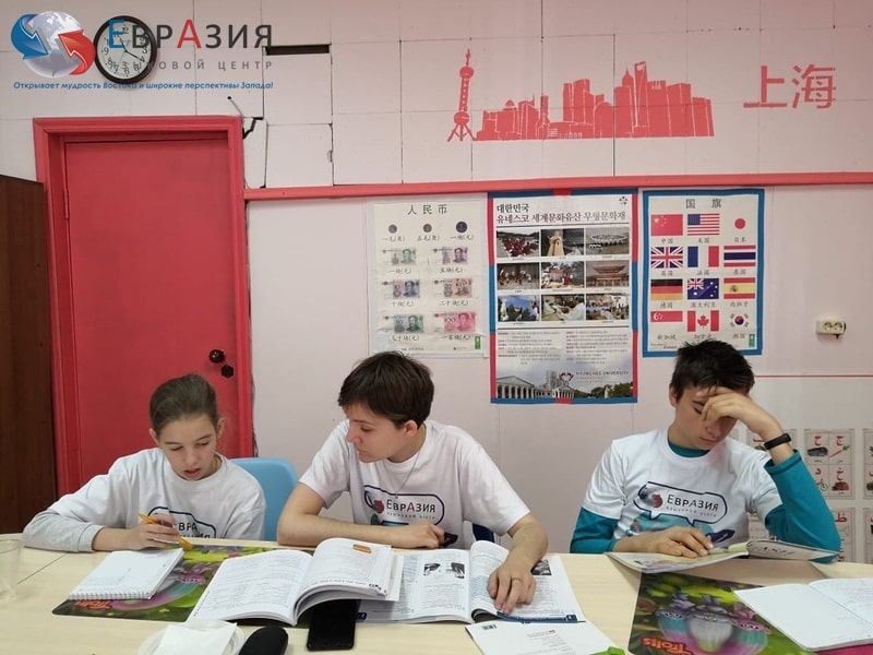 Курсы корейского языка для детей на каникулах