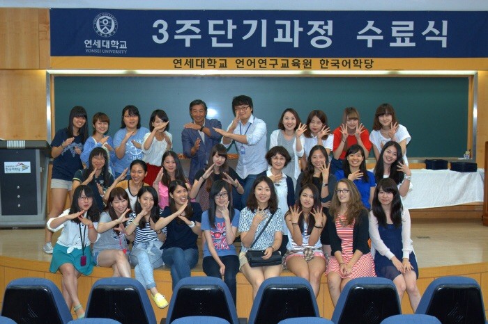Регулярные курсы корейского языка в Корее