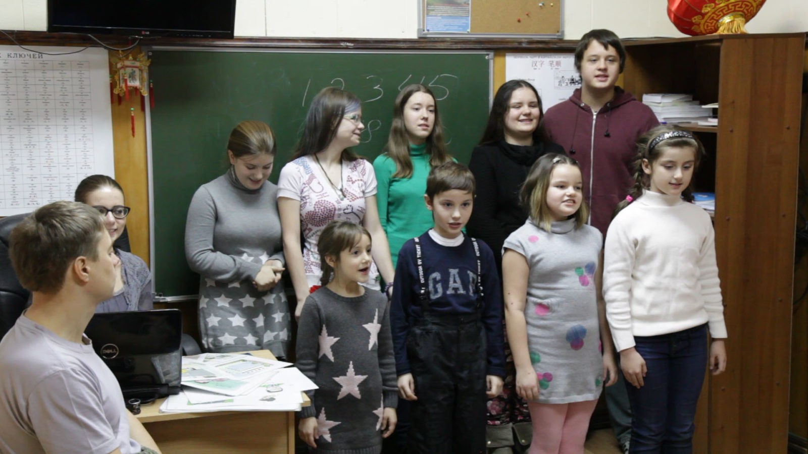 Московский детский центр изучения языков