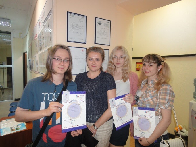 Иностранные языки - обучение в  Москве