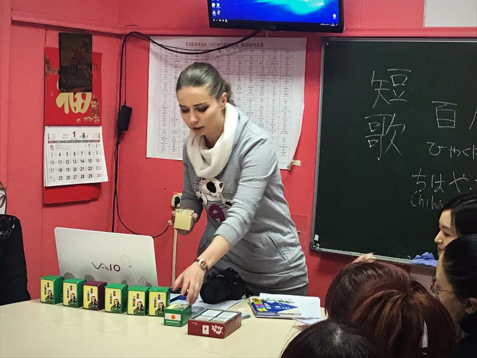 Индивидуальные курсы японского языка в Москве