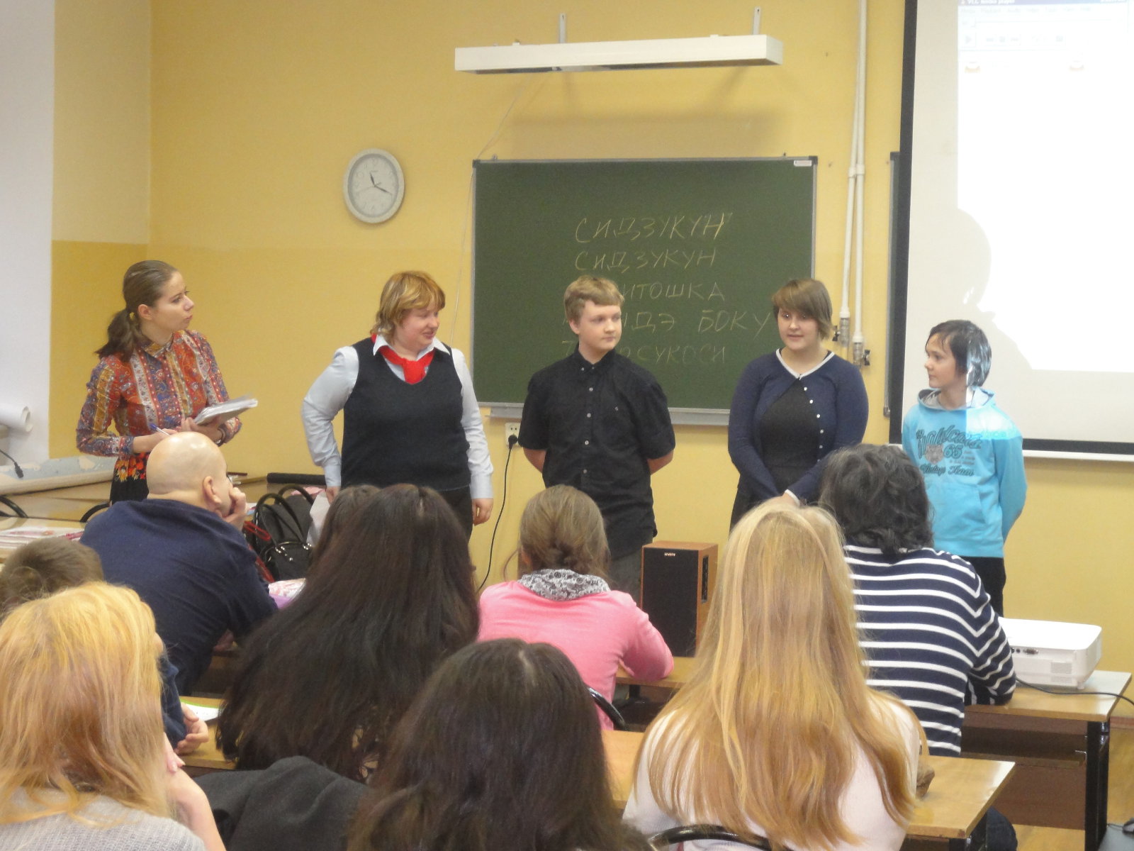 Курсы изучения языков для дошкольников в Москве