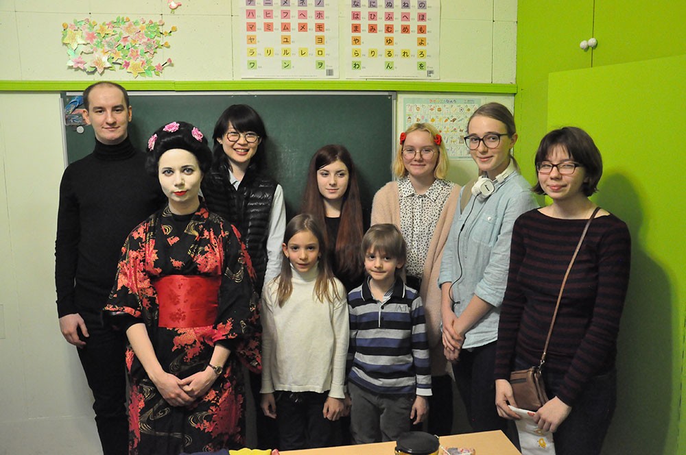Курс занятий по японскому в Москве