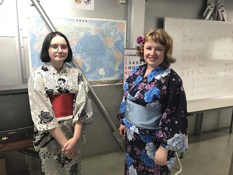 Японский язык для взрослых в языковом центре ЕврАзия