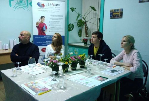 Корпоративное обучение французскому языку в Москве