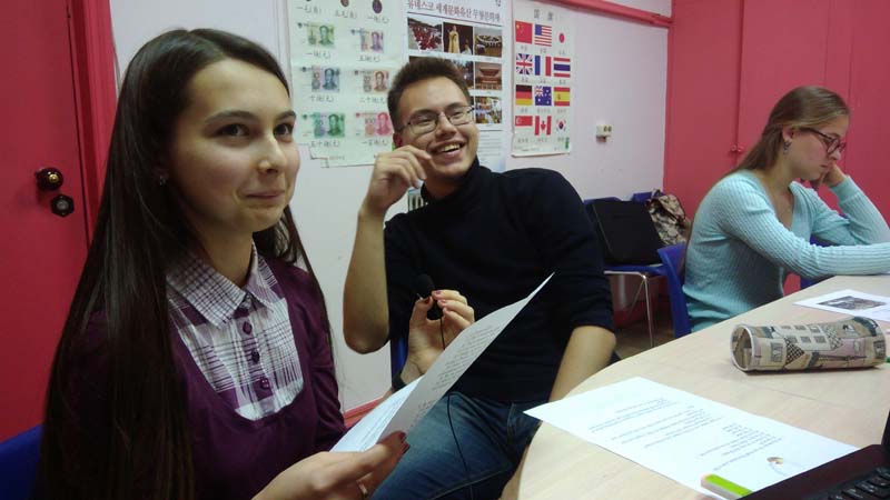 Обучение английскому языку в Москве