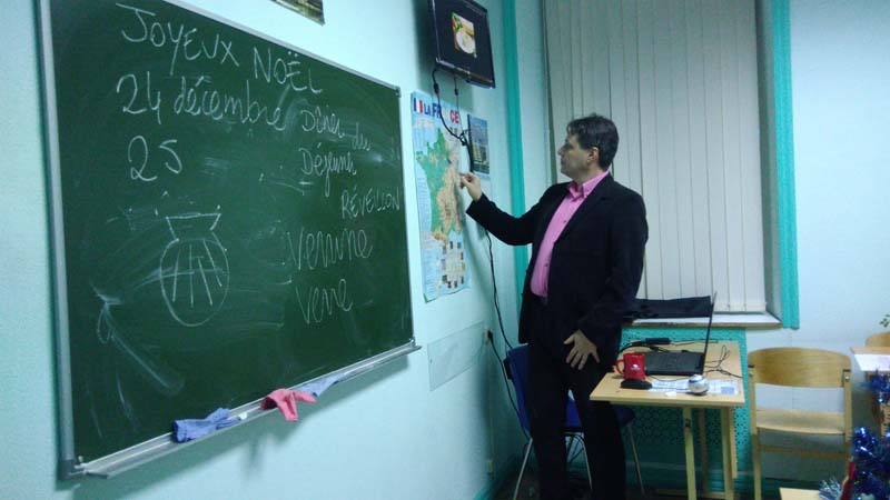 Корпоративное обучение французскому языку в Москве