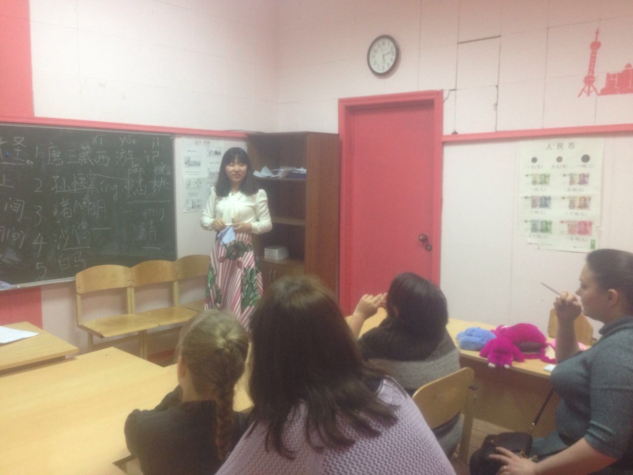 Китайский язык с нуля в Москве для детей