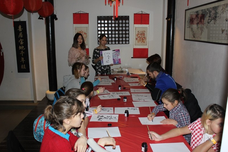 Изучение китайского языка для детей