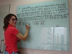 Занятия по китайскому языку с репетитором