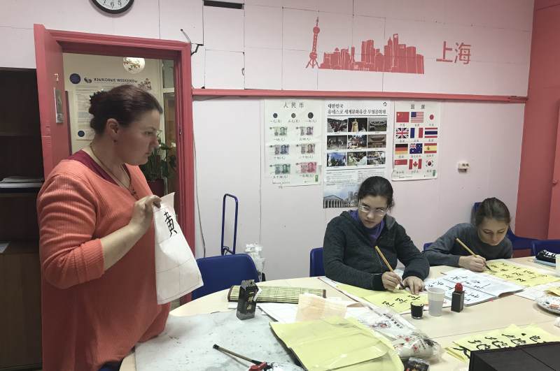 Китайская каллиграфия курсы в москве