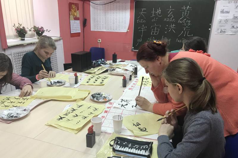 Практический курс китайской каллиграфии