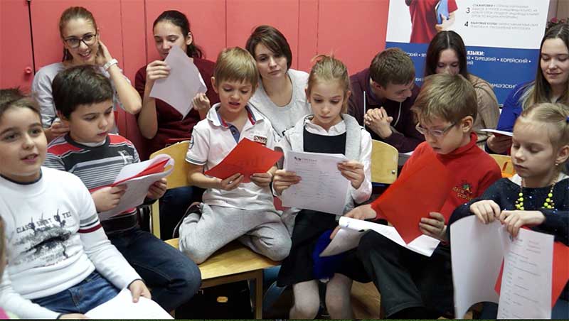 Изучение иностранного языка для детей в Москве с получением сертификата