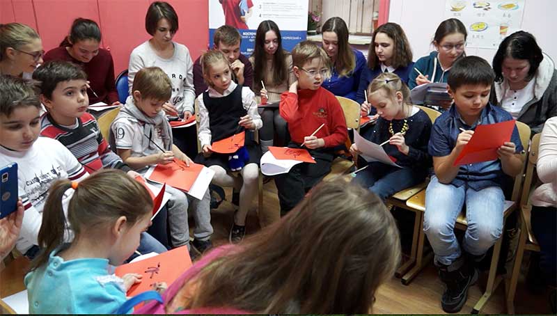 Московский детский центр изучения иностранных языков