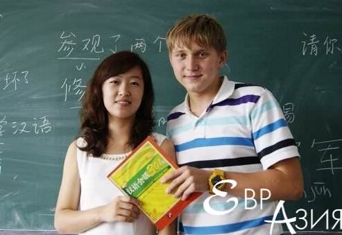Курсы китайского языка для взрослых