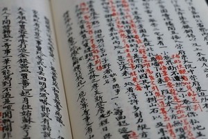 Курсы китайского языка: с чего начать изучение и где взять вдохновение