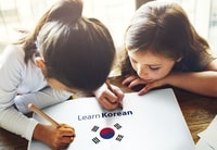 Курсы корейского языка для детей