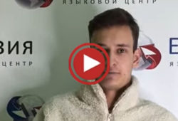 Отзыв Артемия на курс корейского языка