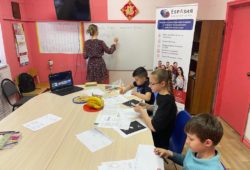 Детский языковой лагерь Евразия 2022