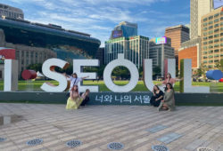 Летние каникулы в Корее 2022