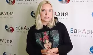 Отзыв о курсах турецкого языка в Евразии