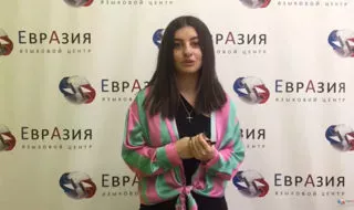 Отзыв о стажировке в Южной Корее