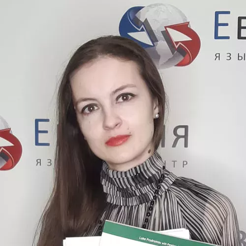 преподаватель английского языка - Юлия