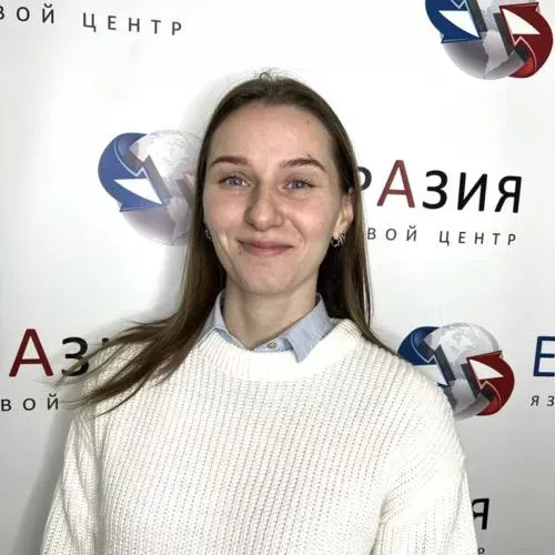 преподаватель турецкого языка - Дарья