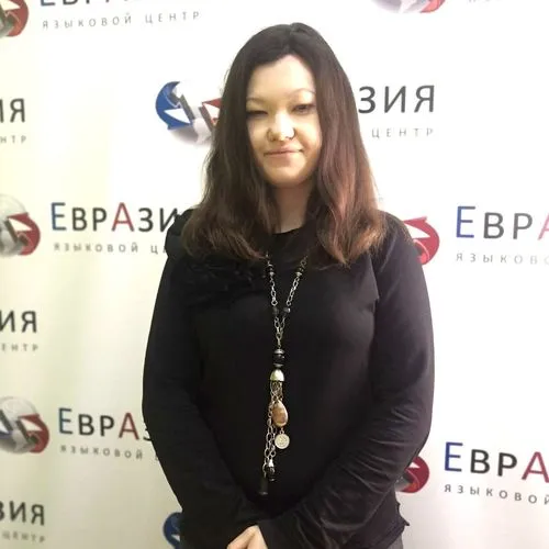 преподаватель немецкого языка - Алина