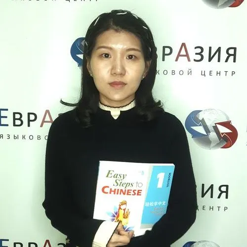 преподаватель китайского языка - Янь