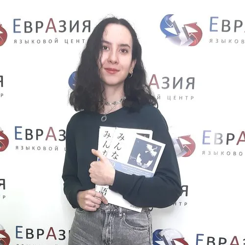преподаватель японского языка - Виктория