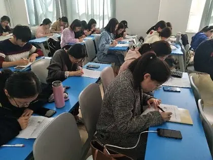 Tianjin Foreign Studies University, Тяньцзинь