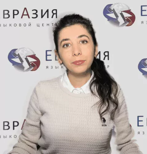 преподаватель турецкого языка - Алмахан