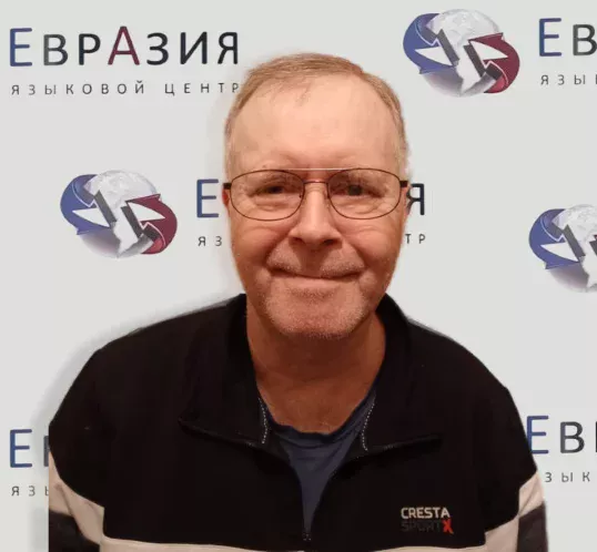 преподаватель английского языка - Кевин