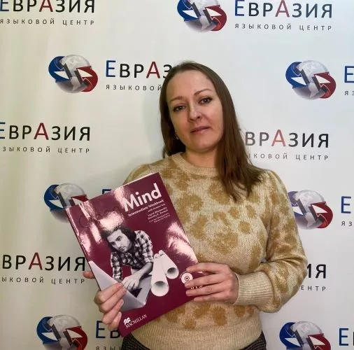 преподаватель английского языка - Екатерина