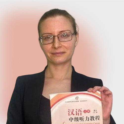 преподаватель китайского языка - Надежда